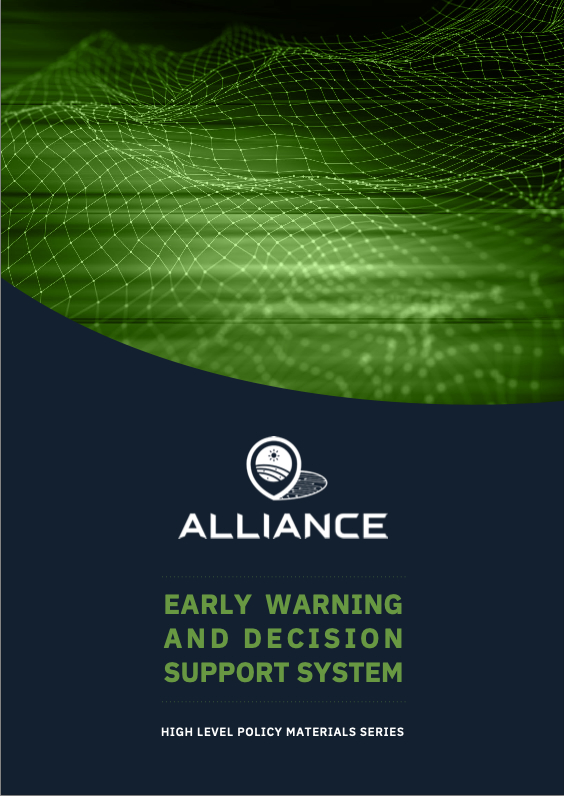Cover page of the ALLIANCE EWDSS paper